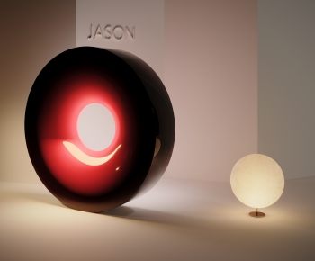 Modern Table Lamp-ID:747884045