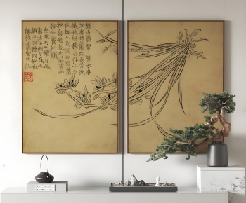 New Chinese Style Painting-ID:681154018