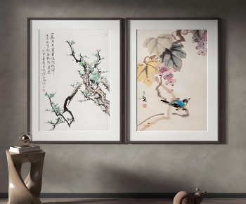 New Chinese Style Painting-ID:775074964