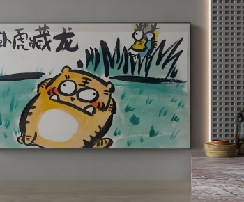 Modern Painting-ID:823375949