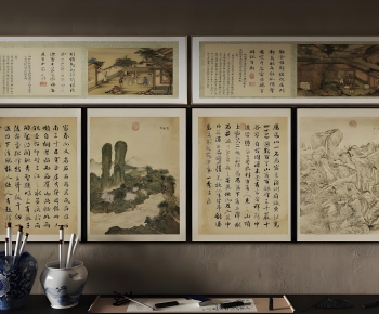 New Chinese Style Painting-ID:210500966