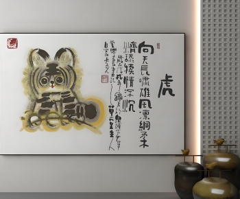 New Chinese Style Painting-ID:553997043