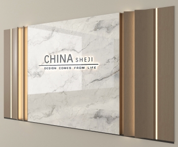 Modern TV Wall-ID:491750001