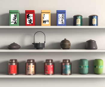 New Chinese Style Cigarette Tea-ID:706563956