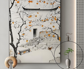 New Chinese Style Painting-ID:732439995