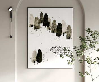 Modern Painting-ID:315660952