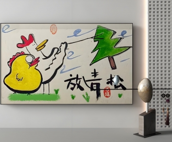 Modern Painting-ID:325323106