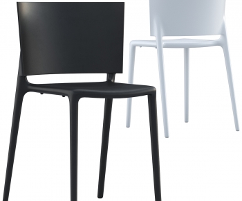Modern Dining Chair-ID:260854013