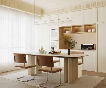 Modern Dining Room-ID:557636985