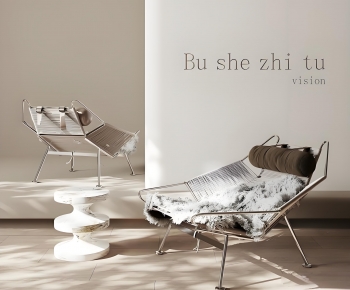 Modern Recliner-ID:696089343