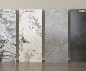 Modern Panels-ID:880937101