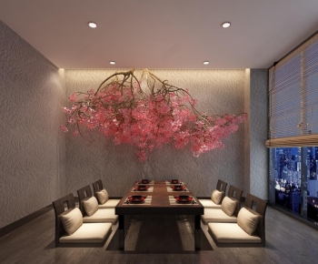 Japanese Style Restaurant Box-ID:881720074