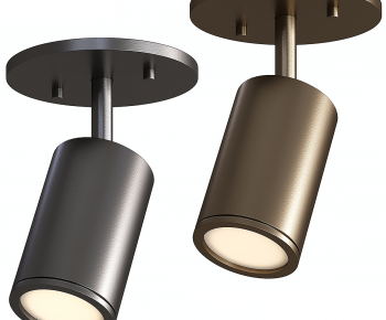 Modern Spotlights-ID:868511922