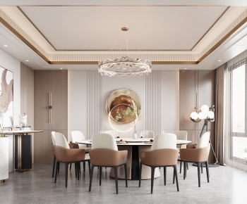 Modern Dining Room-ID:720182906