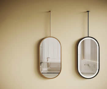 Modern The Mirror-ID:847690116