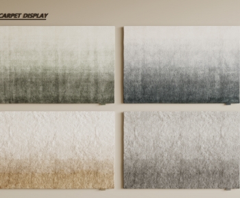 Modern The Carpet-ID:605149985