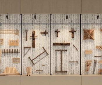 Modern Other-ID:822390083