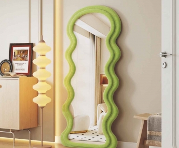 Modern The Mirror-ID:773655897