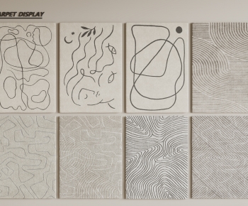 Modern The Carpet-ID:632014047