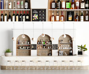 Modern Counter Bar-ID:656158926