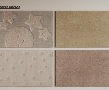 Modern Children's Carpet-ID:536570072