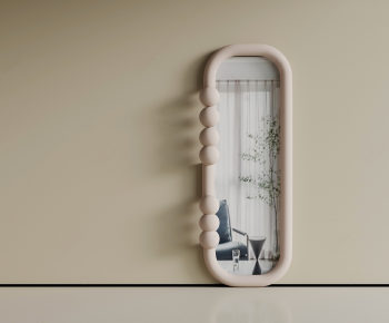 Modern The Mirror-ID:204099893