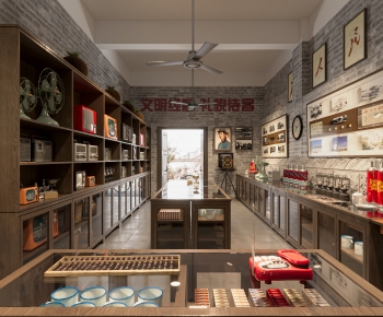 New Chinese Style Retail Stores-ID:718946931