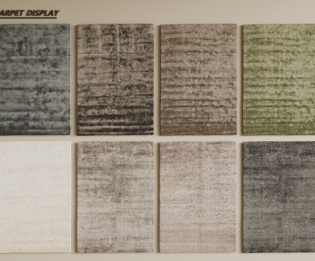 Modern The Carpet-ID:376099117