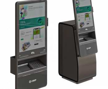 Modern Public Equipment-ID:949776891