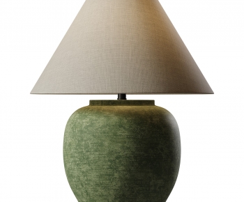 Modern Table Lamp-ID:453119338