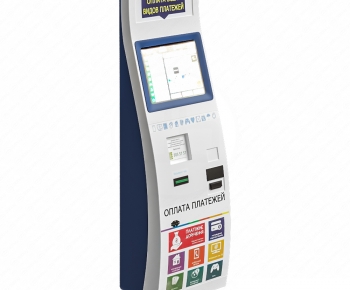 Modern Public Equipment-ID:498013976