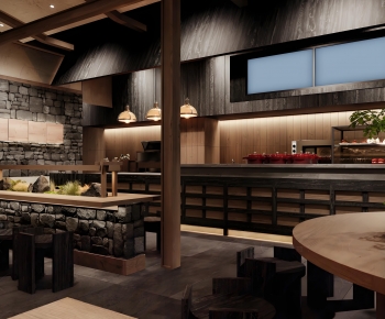 Wabi-sabi Style Restaurant-ID:689054012