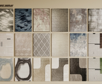 Modern The Carpet-ID:872711905