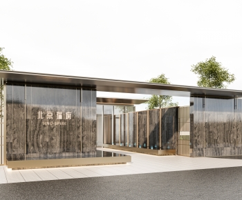 Modern Facade Element-ID:577770956