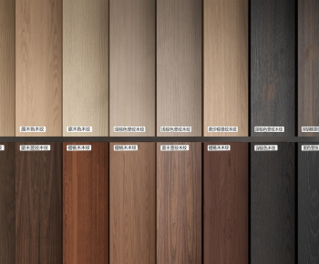 Modern Panels-ID:686393025