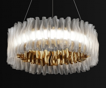 Modern Droplight-ID:787333974