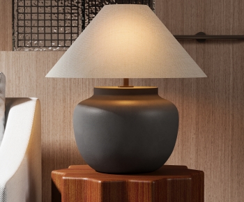 Modern Table Lamp-ID:693840984