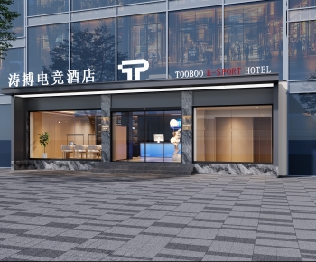 Modern Facade Element-ID:539220094