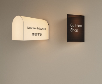 Modern Light Box-ID:838769914