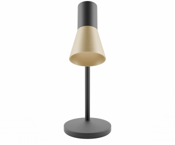 Modern Table Lamp-ID:962518935