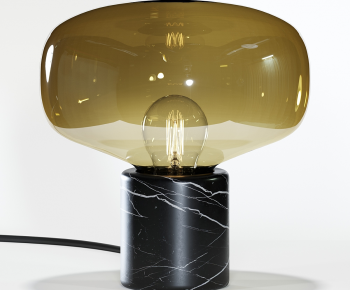 Modern Table Lamp-ID:565264949