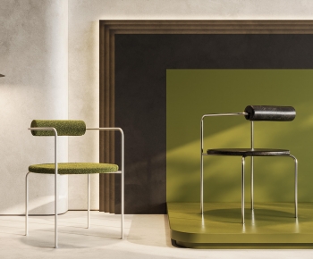 Modern Dining Chair-ID:901570386