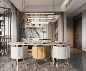 Modern Dining Room-ID:882512092