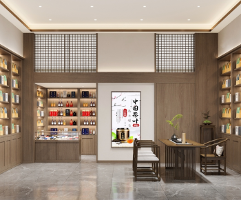 New Chinese Style Smoke Hotel-ID:247939114