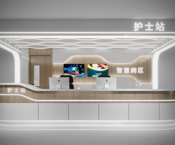 Modern Nurse Station-ID:841710099