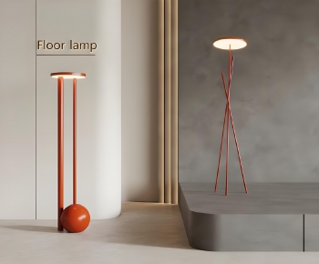 Modern Floor Lamp-ID:343281038