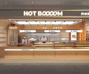 Modern Facade Element-ID:233145951