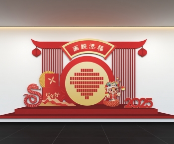 Modern Meichen-ID:122948881