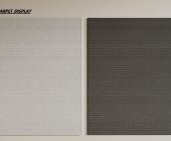 Modern The Carpet-ID:565830956