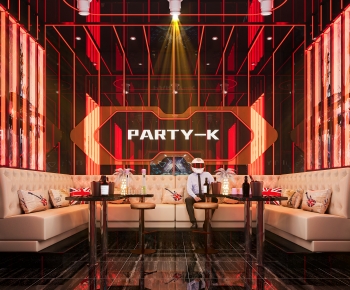 Modern KTV Box-ID:782946115